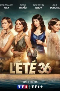 Постер: Лето 36